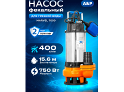 Насосы фекальные A&P