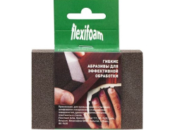 Губки абразивные Flexifoam
