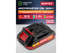 Аккумуляторы для инструмента WORTEX