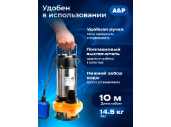 Фекальные