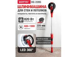 Шлифователи по бетону WORTEX