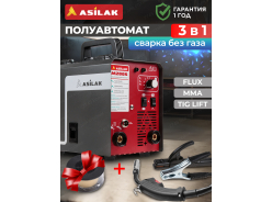 Сварочные полуавтоматы MIG MAG ASILAK