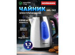 Электрочайники