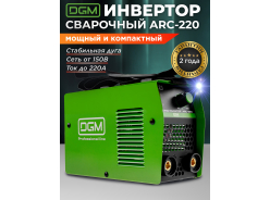 Сварочные инверторы MMA DGM