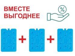 Термосы ARIZONE