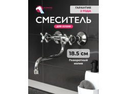 Снегоуборщики
