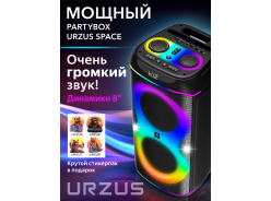 Портативные колонки беспроводные