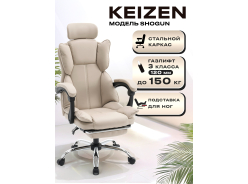 Кресла и стулья компьютерные KEIZEN