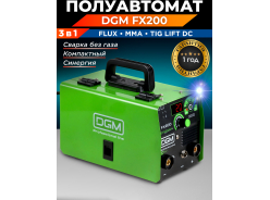 Сварочные полуавтоматы MIG MAG DGM