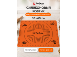 Коврики для выпечки
