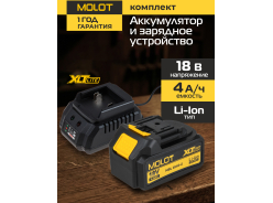 Аккумуляторы для инструмента