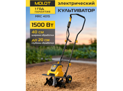 Мотоблоки и культиваторы