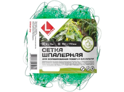 Опоры и подставки для растений