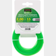 Леска для триммера d 2 мм x 15 м сечение шестигранное STARTUL GARDEN (ST6050-20)
