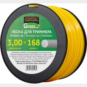 Леска для триммера d 3 мм x 168 м сечение круглое STARTUL GARDEN (ST6055-30)