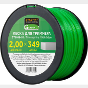 Леска для триммера d 2 мм x 349 м сечение квадрат STARTUL GARDEN (ST6058-20)