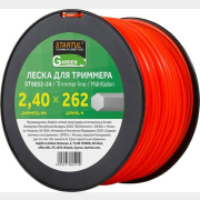 Леска для триммера d 2,4 мм x 262 м сечение шестигранное STARTUL GARDEN (ST6052-24)