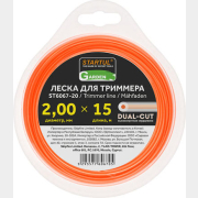 Леска для триммера d 2 мм x 15 м сечение круглое DUAL-CUT STARTUL GARDEN (ST6067-20)