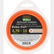 Леска для триммера d 2,7 мм x 15 м сечение круглое DUAL-CUT STARTUL GARDEN (ST6067-27)