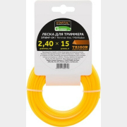 Леска для триммера d 2,4 мм x 15 м сечение треугольное STARTUL GARDEN (ST6047-24)