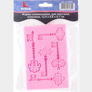 Форма для мастики силиконовая ключики 12,9х8,6х0,7 см PERFECTO LINEA (20-018280)