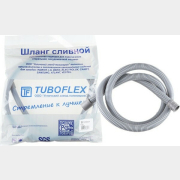 Шланг сливной TUBOFLEX М 3,0 м