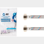 Гибкая подводка для воды гайка 1/2" - гайка 1/2" 250 см AV ENGINEERING (AVE200250)