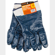 Перчатки хлопчатобумажные с нитриловым полным покрытием размер 10 манжет крага STARTUL (ST7101-10)