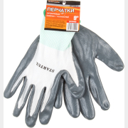 Перчатки нейлоновые с нитриловым покрытием STARTUL размер 9 (ST7104-9)