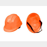 Каска защитная Щит оранжевый (100-115)