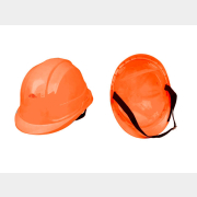 Каска защитная Щит оранжевый (100-115)