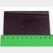 Светофильтр для сварочной маски 102х52 мм (1100003122460)