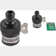 Адаптер внешний с хомутом ВОЛАТ (55040-02)