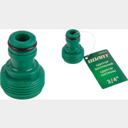 Адаптер внутренний 3/4" ВОЛАТ (55040-03)