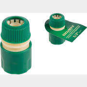 Муфта быстросъемная 1/2" ВОЛАТ (55030-02)