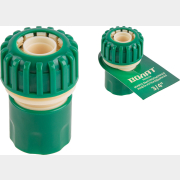 Муфта быстросъемная 3/4" ВОЛАТ (55030-04)