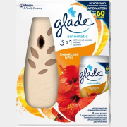 Освежитель воздуха GLADE Automatic Гавайский бриз 269 мл (4620000431343)