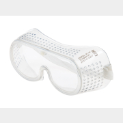 Очки защитные закрытые STARTUL ЗП-1 прозрачная линза (ST7211-01)