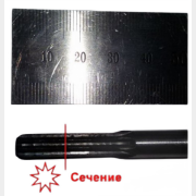 Вал приводной ECO 7 шлицов 1530 мм (GTP-S0112)