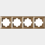 Рамка четырехместная BYLECTRICA Стиль бронза (ЮЛИГ.735212.217бр)