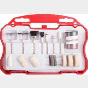 Набор оснастки для гравера WORTEX 20 предметов (MGK020P11511)