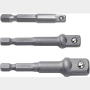 Набор переходников 1/4 под шуруповерт TOPTUL 3 предмета (GAAR0301)