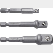 Набор переходников 1/4 под шуруповерт TOPTUL 3 предмета (GAAR0301)