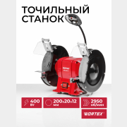 Станок точильный (точило) WORTEX BG 2040-1 L (BG20401L0023)