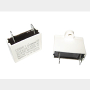 Конденсатор 2,0 µF для пушки тепловой ECOTERM GHD-301, 501 (BGA1401-30/50-15)