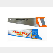 Ножовка по дереву 400 мм зуб 5 мм ИЖСТАЛЬ-ТНП