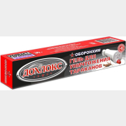 Инсектицид гель от тараканов ОБОРОНХИМ Дохлокс 30 г