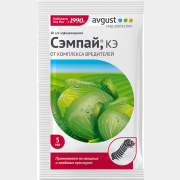 Инсектицид жидкость Сэмпай КЭ AVGUST 5 мл