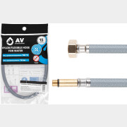 Гибкая подводка для воды nylon Lt иголка М10 длинная - гайка 1/2" AV ENGINEERING 50 см (AVE21050)