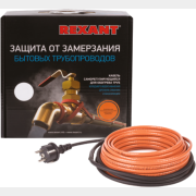 Кабель греющий саморегулирующийся REXANT Eco Line 10HTM2-CT 2 м 20 Вт (51-0601)